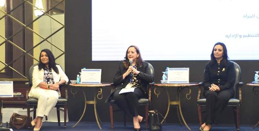 مؤتمر سابق للمجلس القومي للمرأة