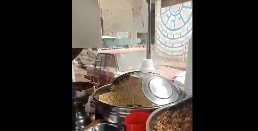 كشري عمو سعيد