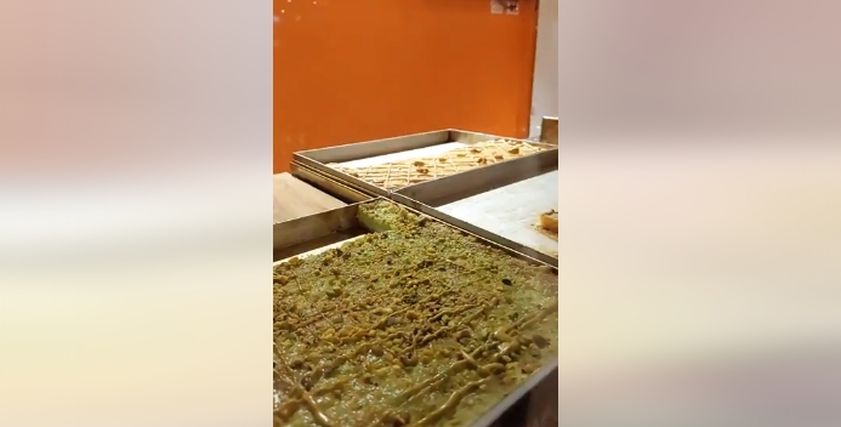 بسبوسة بالفستق