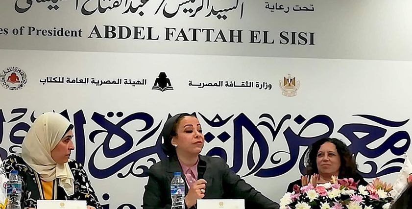 نهاد أبو القمصان