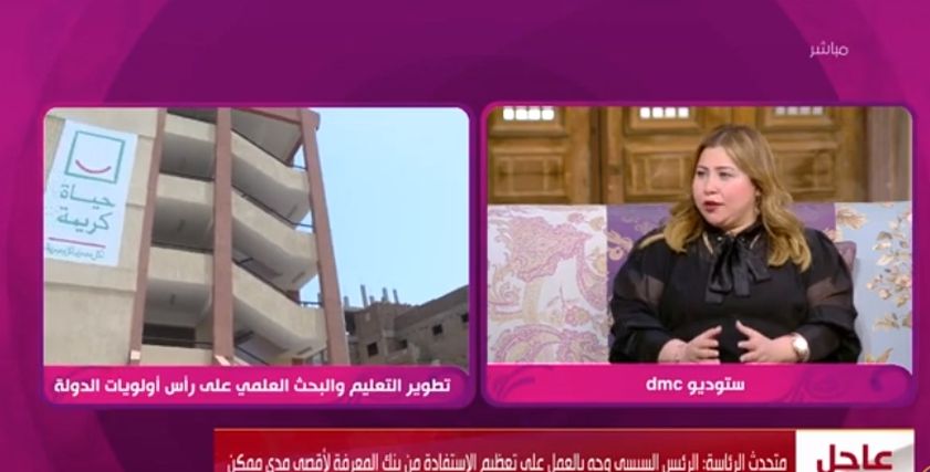دعاء سليم- رئيس تنمية الموارد المالية بمؤسسة صناع الخير