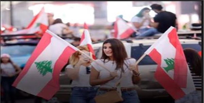 ثورة اللبنانيات تزوجني بدون مهر