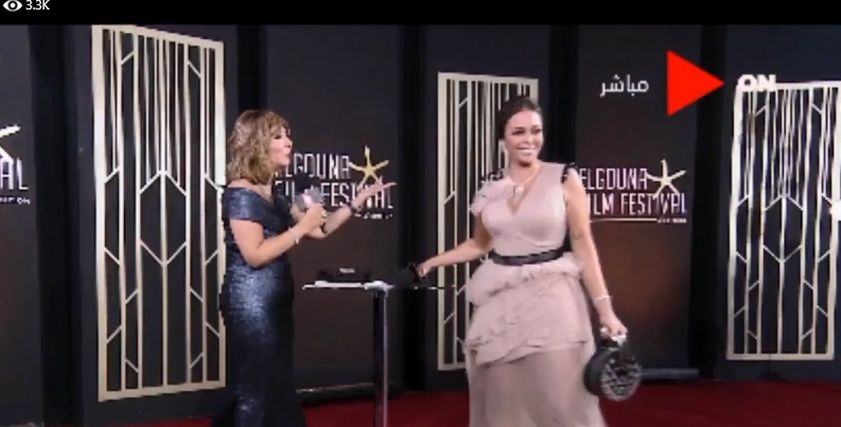داليا البحيري
