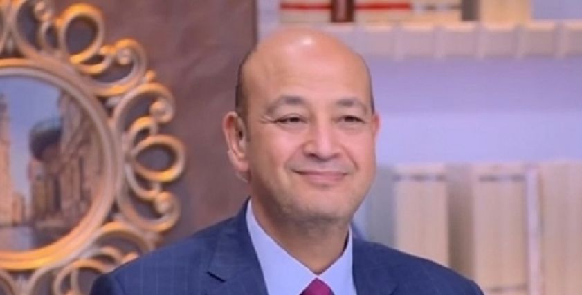 عمرو أديب