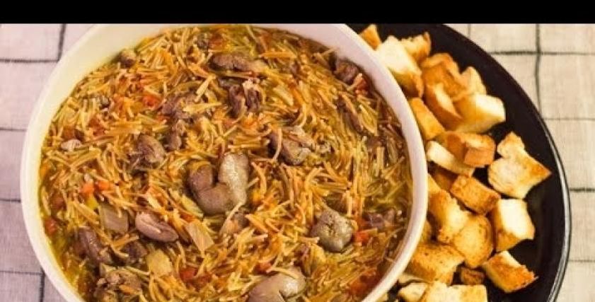 شعيرية باللحم المفروم