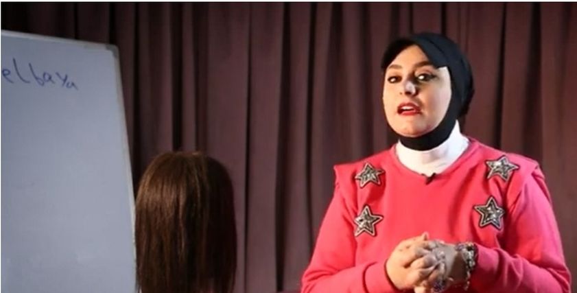 حملة اعرفي الصح