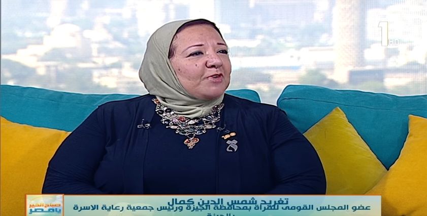 عضو المجلس القومي للمرأة بمحافظة الجيزة