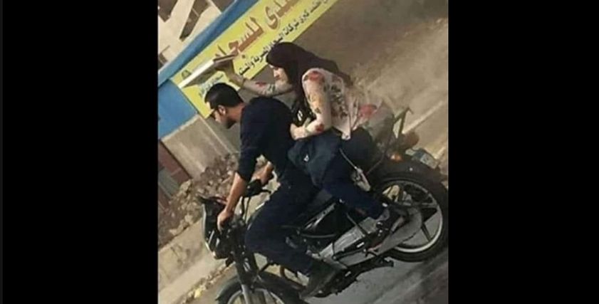 أمل وزوجها 