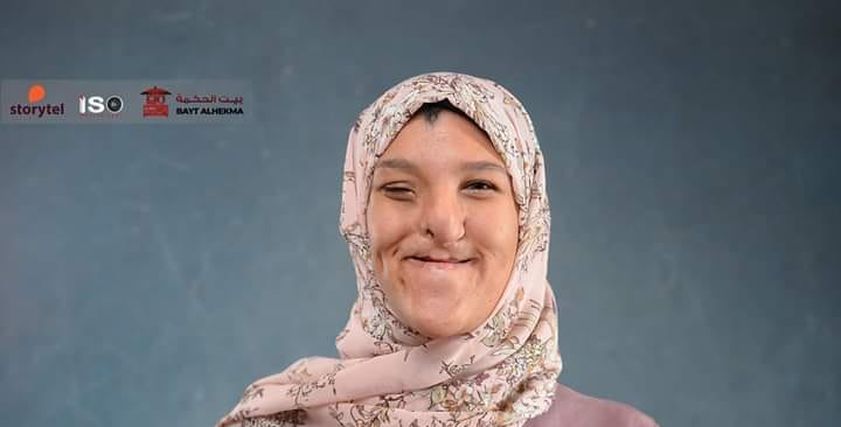 اليوتيوبر إسراء أحمد
