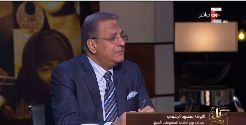 محمود الرشيدي