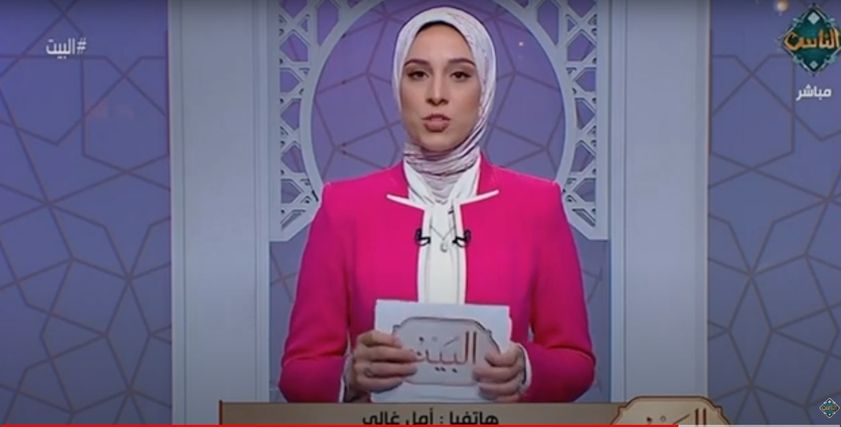 الدكتورة أمل غالي خلال مداخلة هاتفية لبرنامج «البيت»