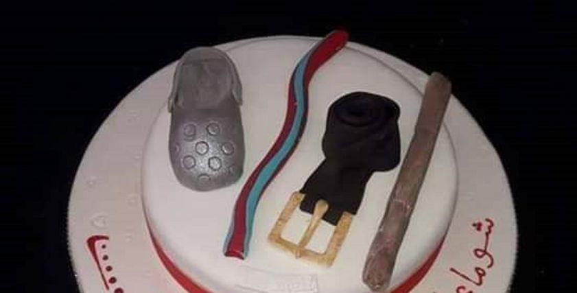 عيد الأم