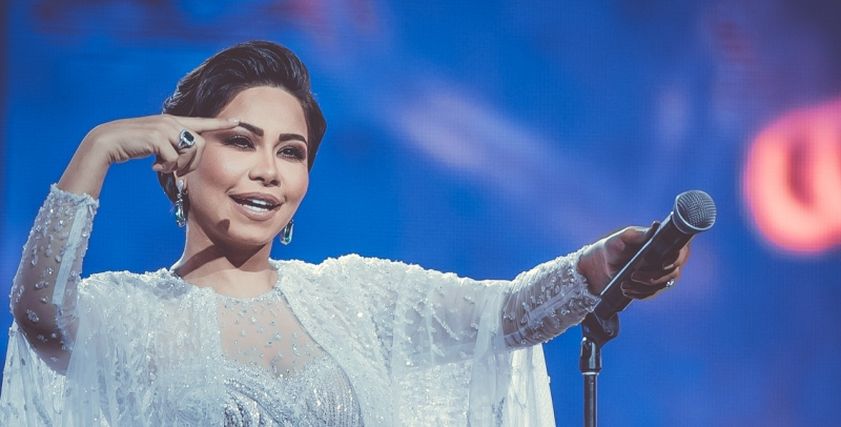 شرين عبدالوهاب