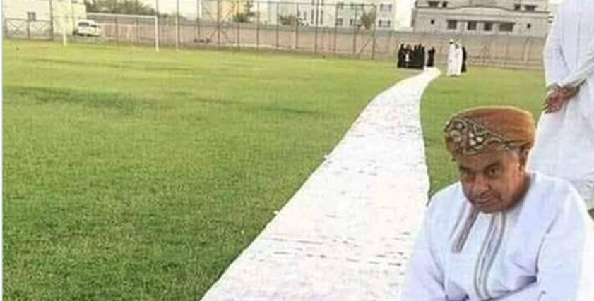 لوحة عمان العطاء