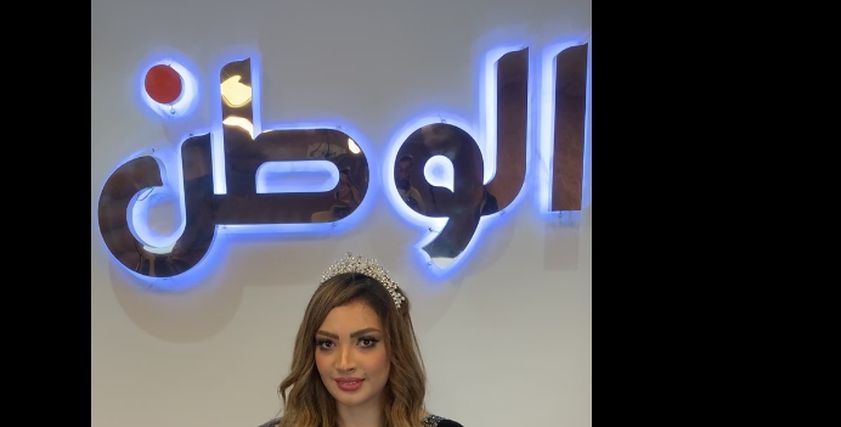 الوصيفة الأولى لملكة جمال العرب