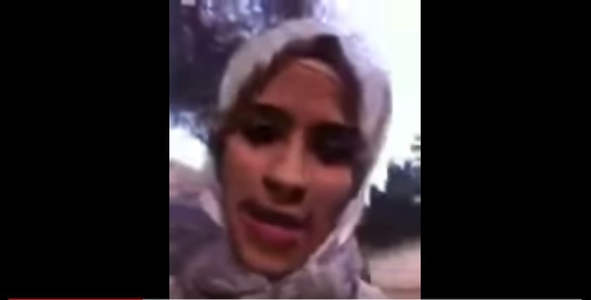 يمنية