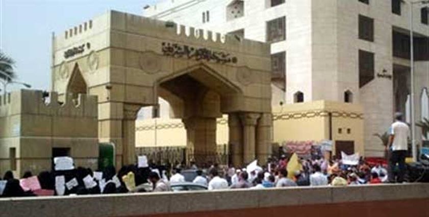مشيخة الأزهر - صورة أرشيفية