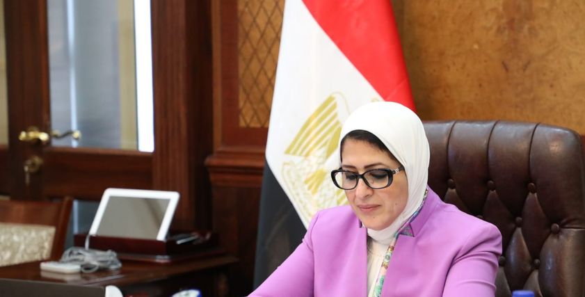 الدكتورة هالة زايد وزيرة الصحة