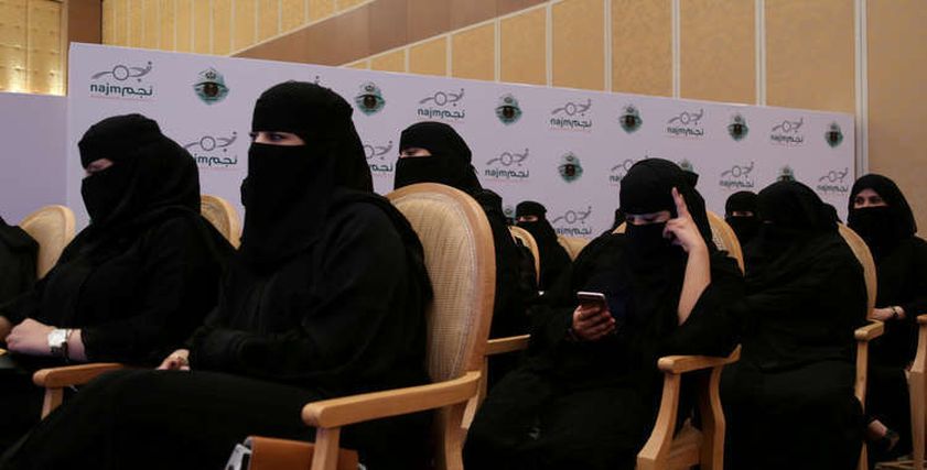 بدء قبول العنصر النسائي في كلية الملك فهد الأمنية بالسعودية