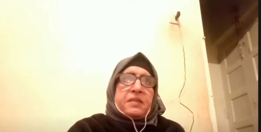 فريدة