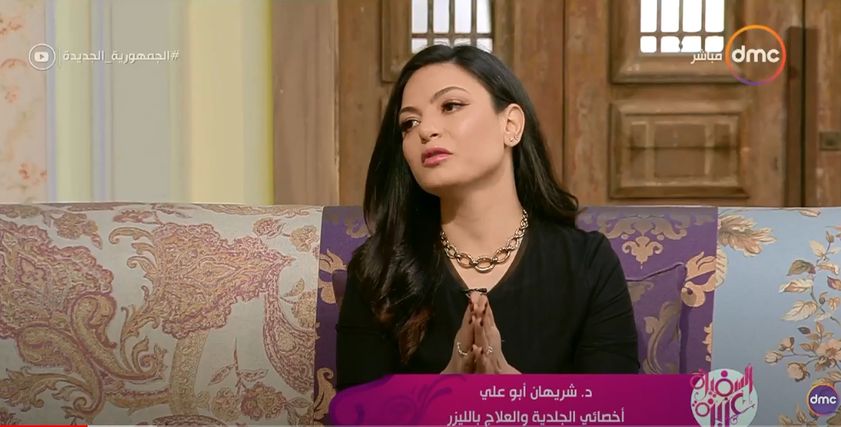 إخصائي الجلدية والعلاج بالليزر