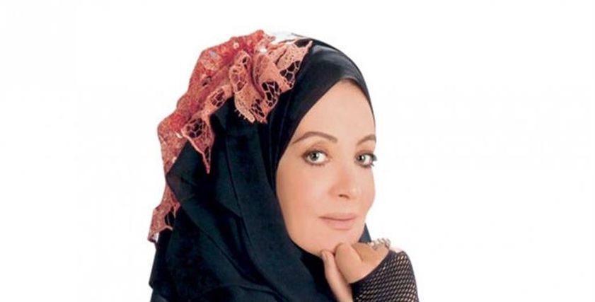 شهيرة