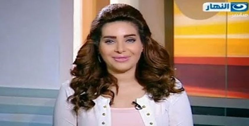 بوسي الطيار