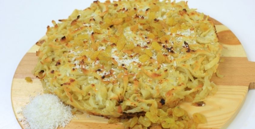 طريقة عمل المخروطة
