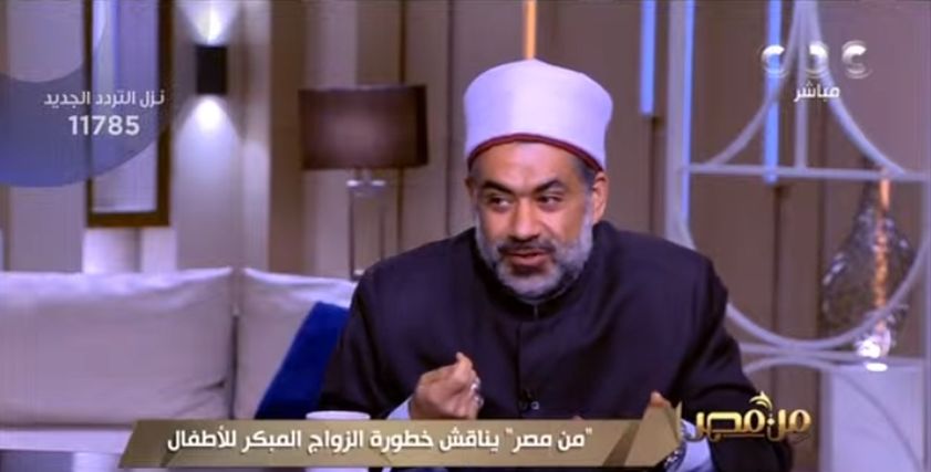 الدكتور خالد عمران