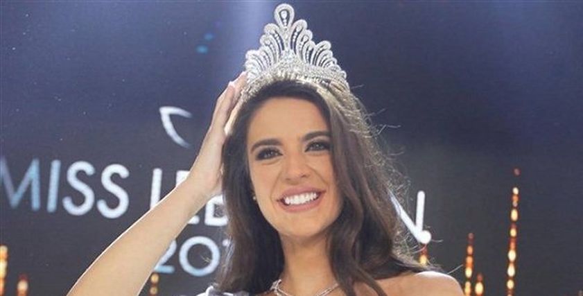 بيرلا الحلو