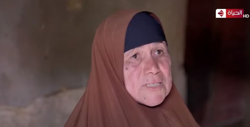 الحاجة مطيعة