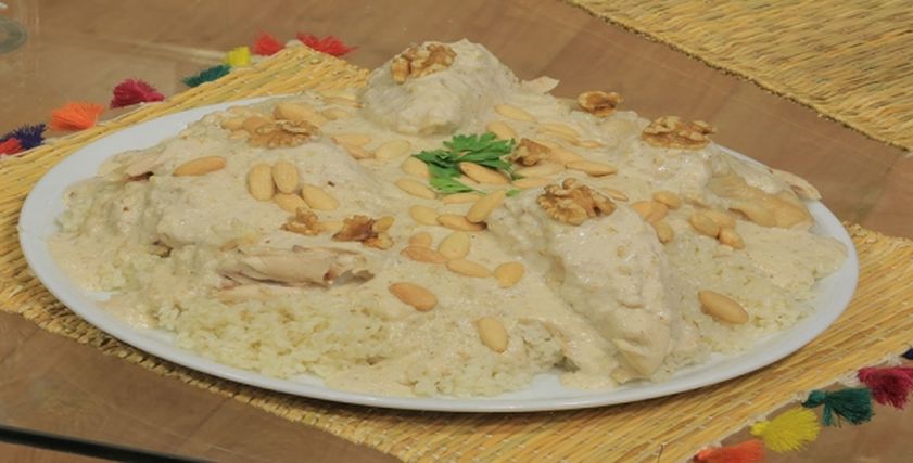 الشركسية 