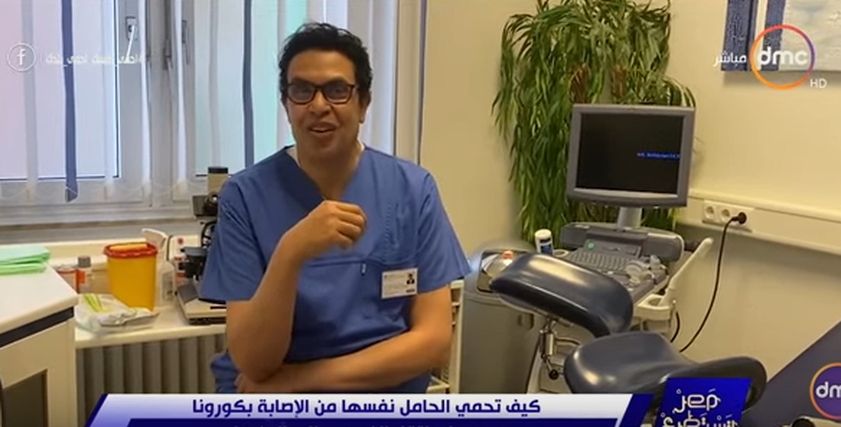 الدكتور هشام عاشور