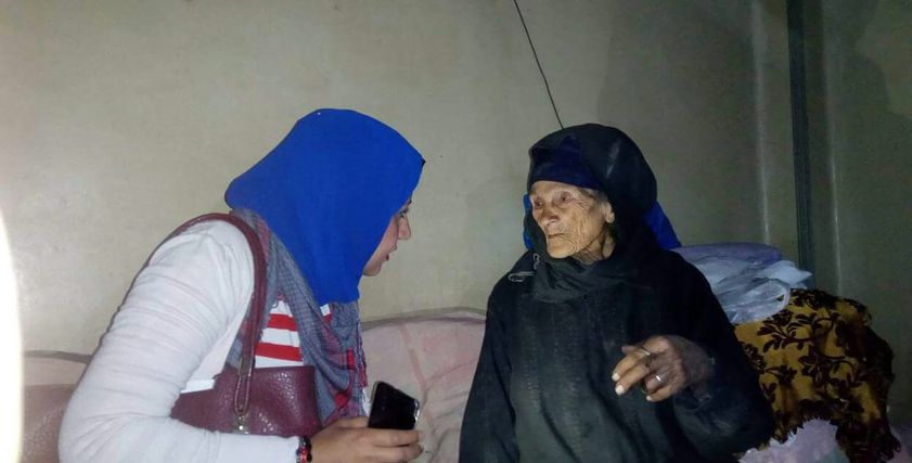 السيدة المسنة
