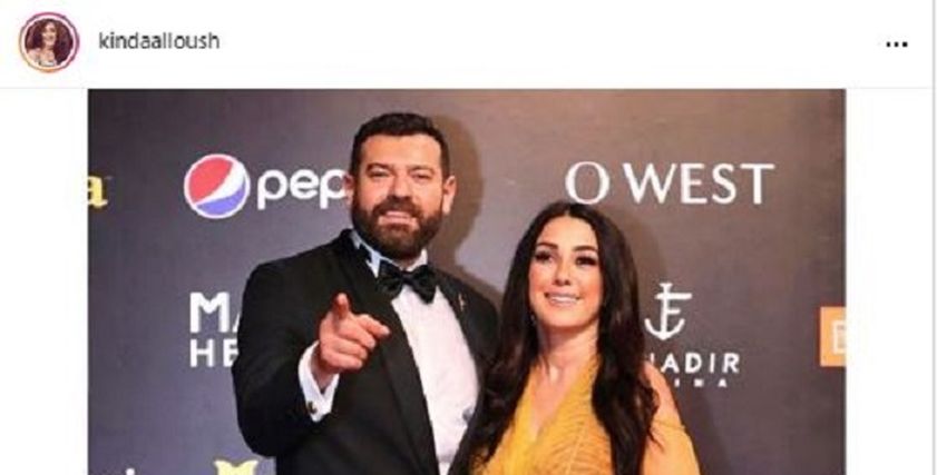 كندة علوش وعمرو يوسف
