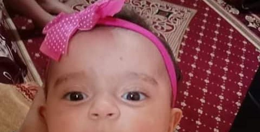 بيرلا