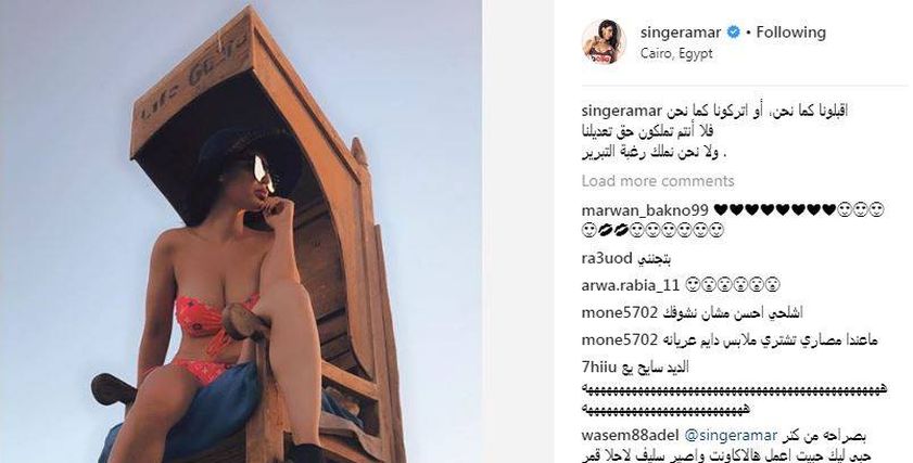 قمر