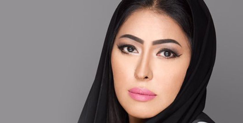 سارة مطر