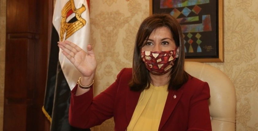 السفيرة نبيلة مكرم وزيرة الهجرة