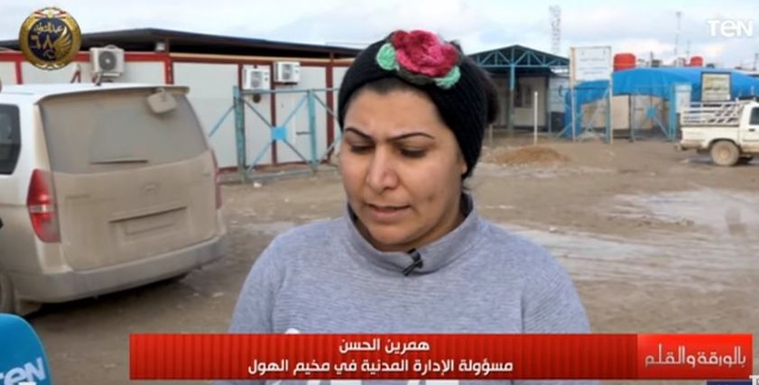 مسئول الإدارة المدنية بمخيم الهول همرين الحسن