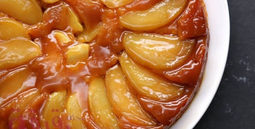 طريقة عمل كيك التفاح المقلوب