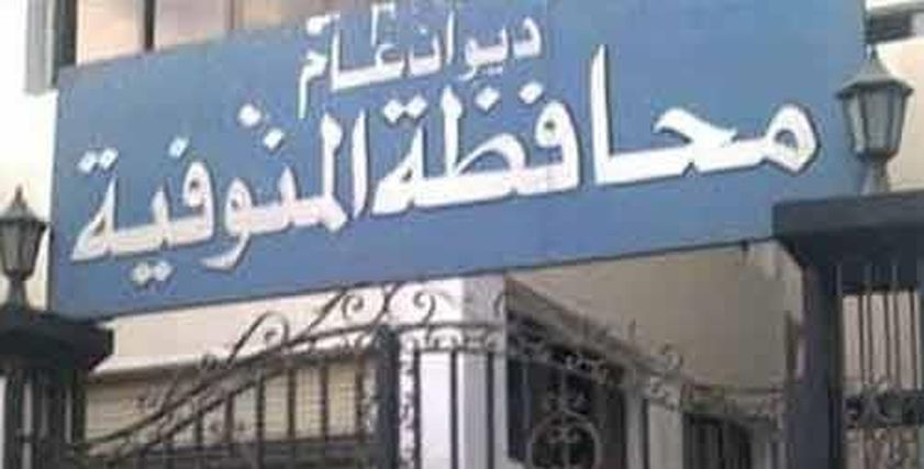 أغرب مسابقة أُم مثالية: «لم تتزوج ولم تُنجِب»