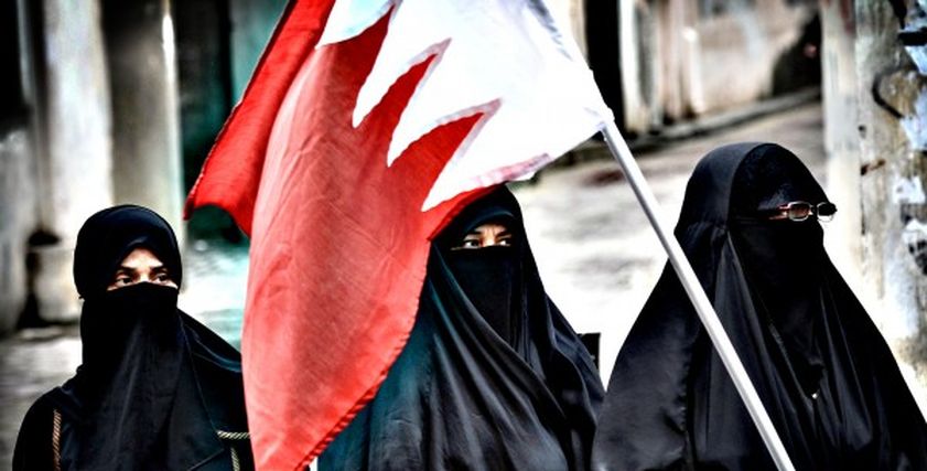 نساء بحرينيات