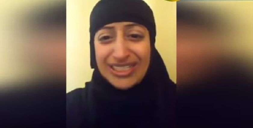 يمنية