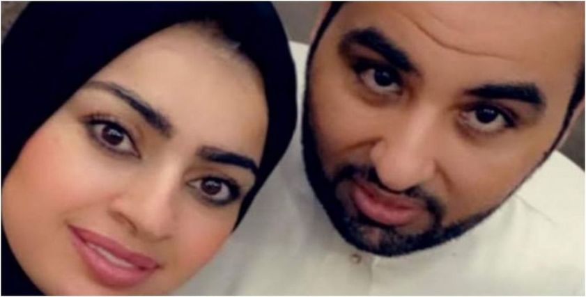 أميرة الناصر مشعل الخالدي