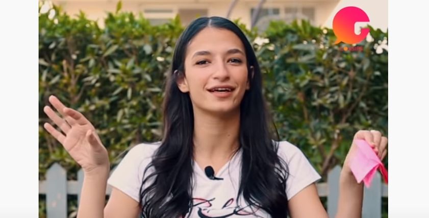 أميرة أديب