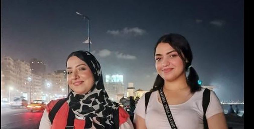 أميرة وميار
