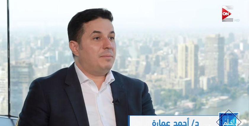 الدكتور أحمد عمارة