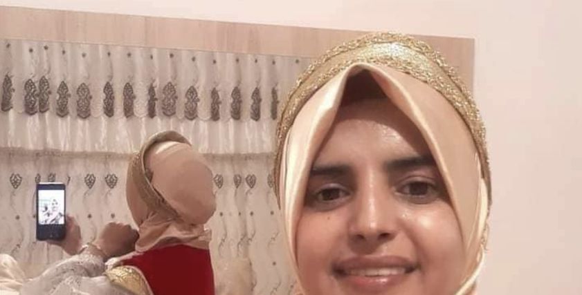 عروس تونس