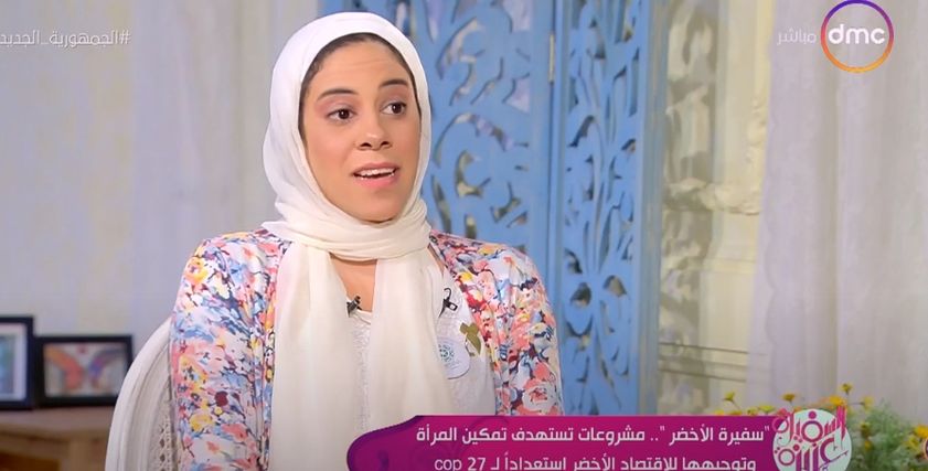 آية طارق عضو لجنة البيئة بالمجلس القومي للمرأة
